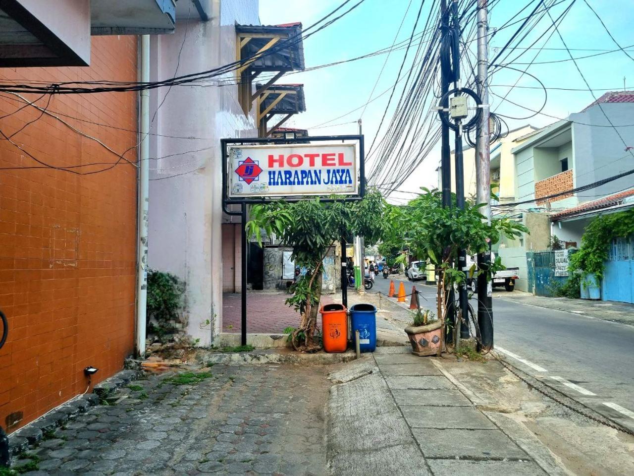 Hotel Harapan Jaya 雅加达 外观 照片